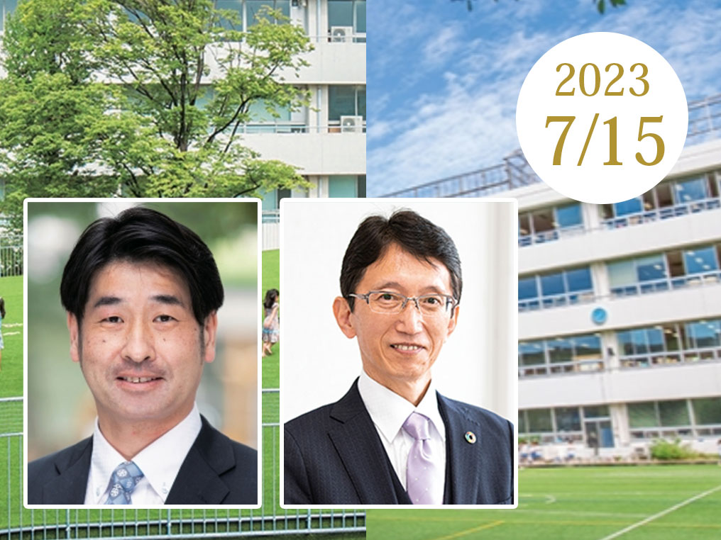 昭和女子大学附属 昭和こども園 北村 秀人 園長先生・昭和女子